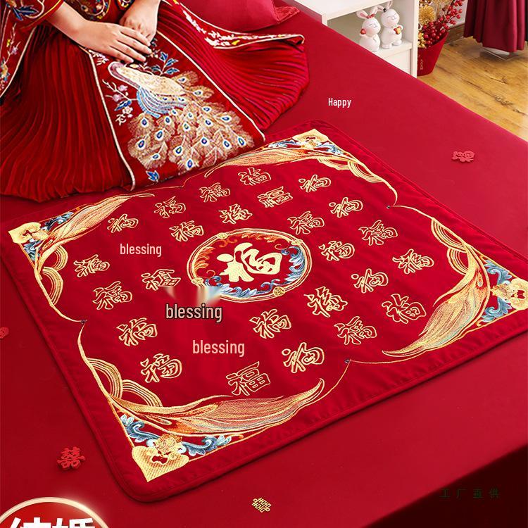 Embroidered Wedding Cushion Set: 'Fu' Character & 'Hundred Blessings' Design for Bride's Bed with Early Birth Motif