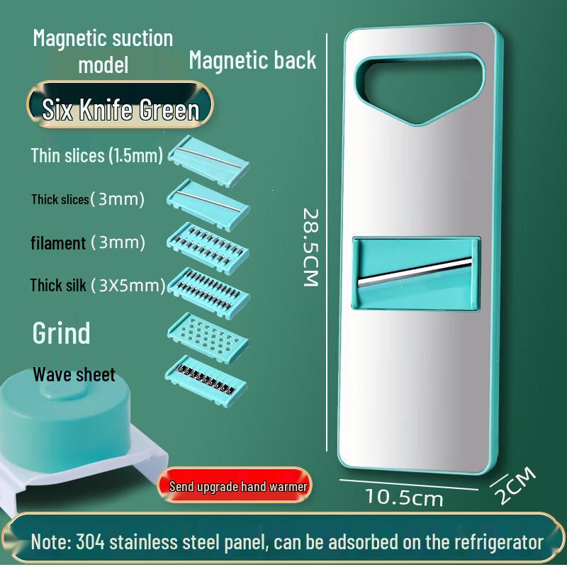 Multifunctional Vegetable Slicer