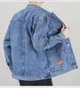 Men's Japanese Style Multi-Pocket Denim Jacket - Trendy Loose Fit for Spring & Autumn