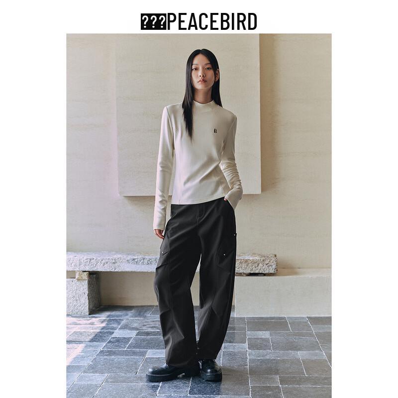 PEACEBIRD Women's Brushed Thermal Slim-Fit Knit Top