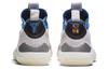 Nike Kobe Ad Moon Particle AV3555-004