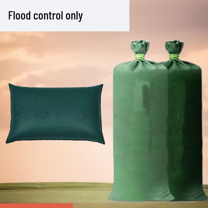 

Zhusang Emergency Flood Control Sandbag