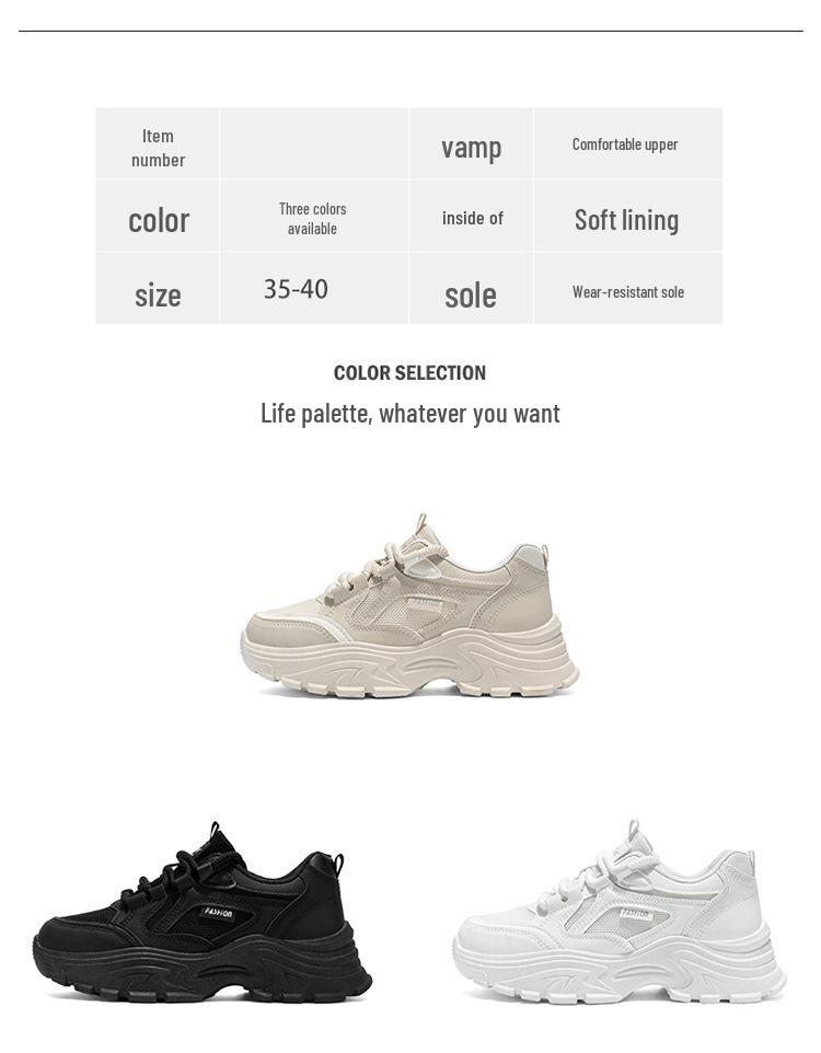 2025 Spring Women's Breathable Mesh Korean Style Thick-Soled Casual Fashion Sneakers