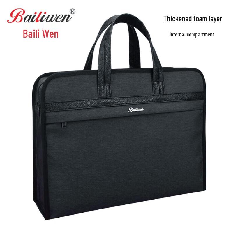 Bailiwen B0065 Men s Canvas Laptop Briefcase