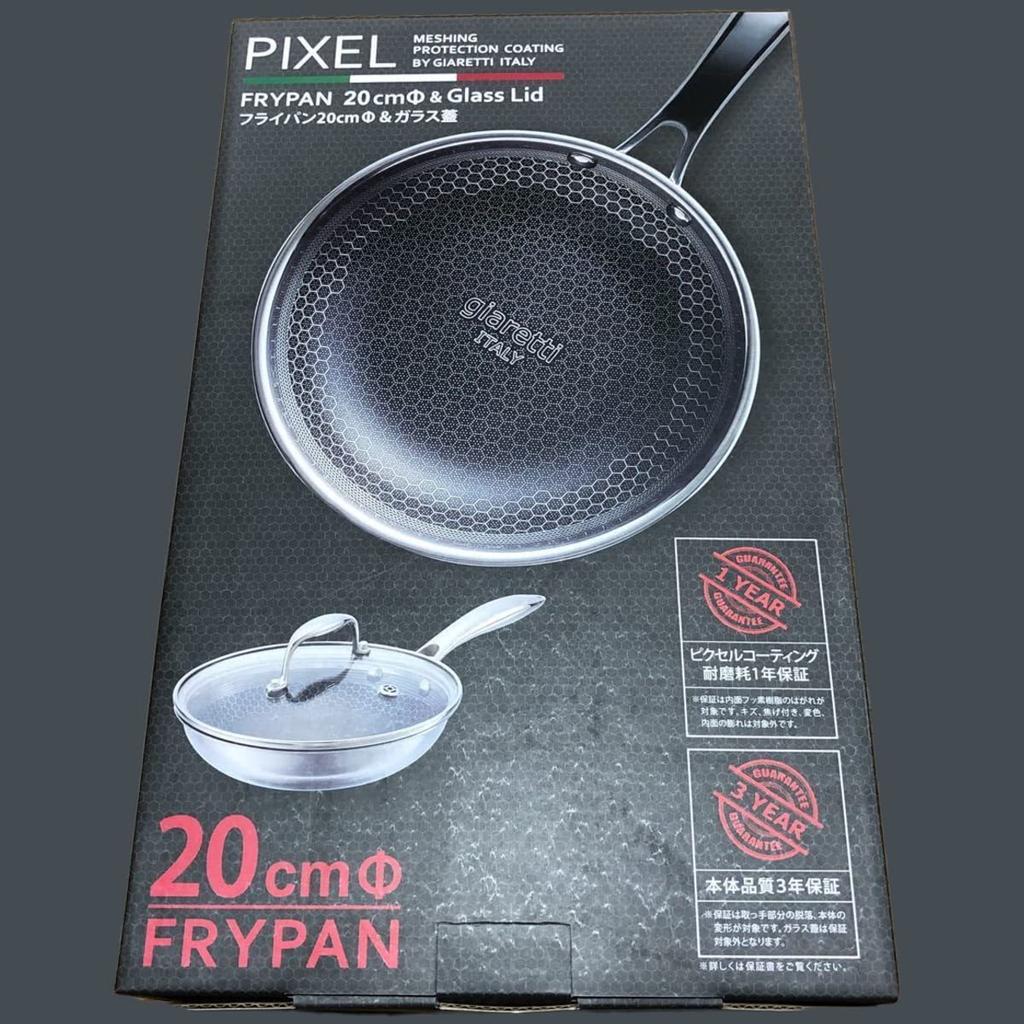 Apide Giaretti PIXEL Frying Pan 20cm with Glass Lid GR-PX20FG