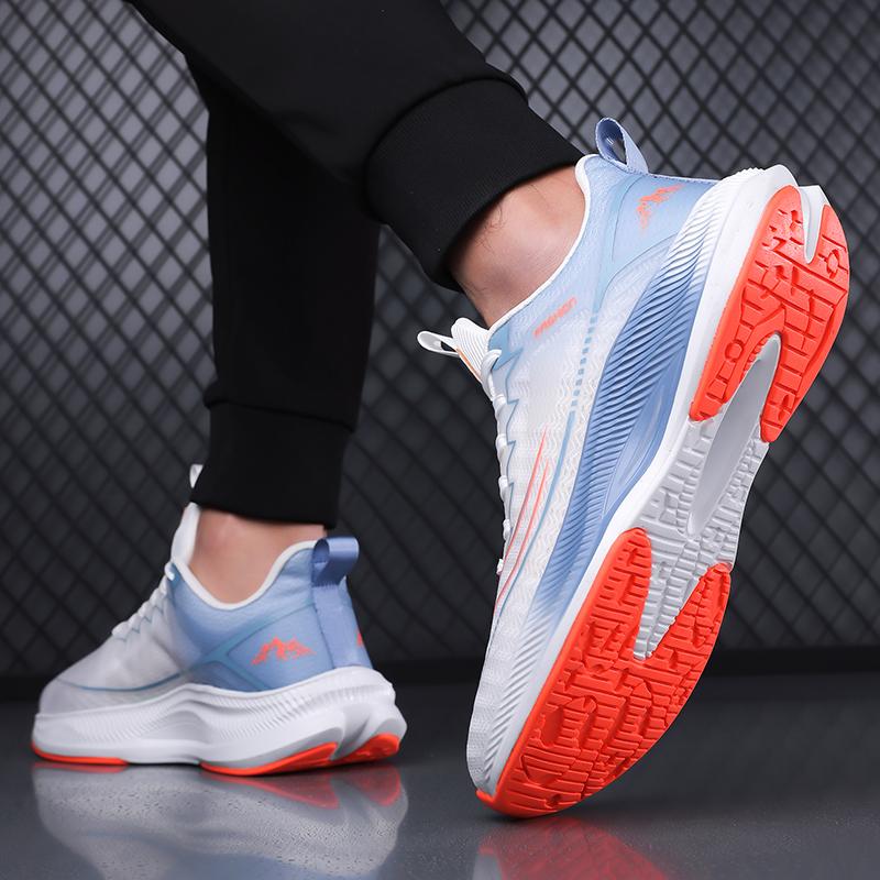 Men Breathable Mesh Running Shoes Fashion Sport Sneakers Sizes 38-45 for Walking Jogging Training Travel Commuting and Daily Wear