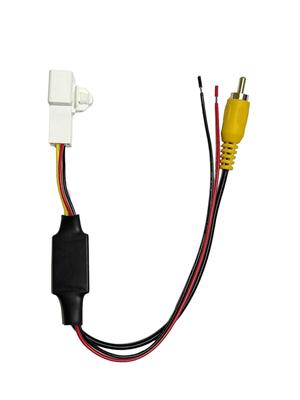 [Made In Japan] Toyota Daihatsu Eclipse Genuine Rear Camera Conversion Rear Camera Adapter RCA003T Compatible Dealer Option