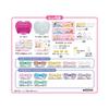 aqua nail [disney princess aqua nail studio kirameki dx] aq-n06 st mark certification ages 6 and up toy water making toy cosmetics aqua nail studio ep