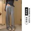 Gray sports wide-leg pants women's autumn new loose and thin small casual straight banana guard pants