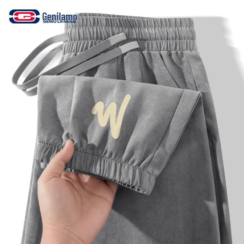 GENIOLAMODE Men's Summer Letter Jogger Pants