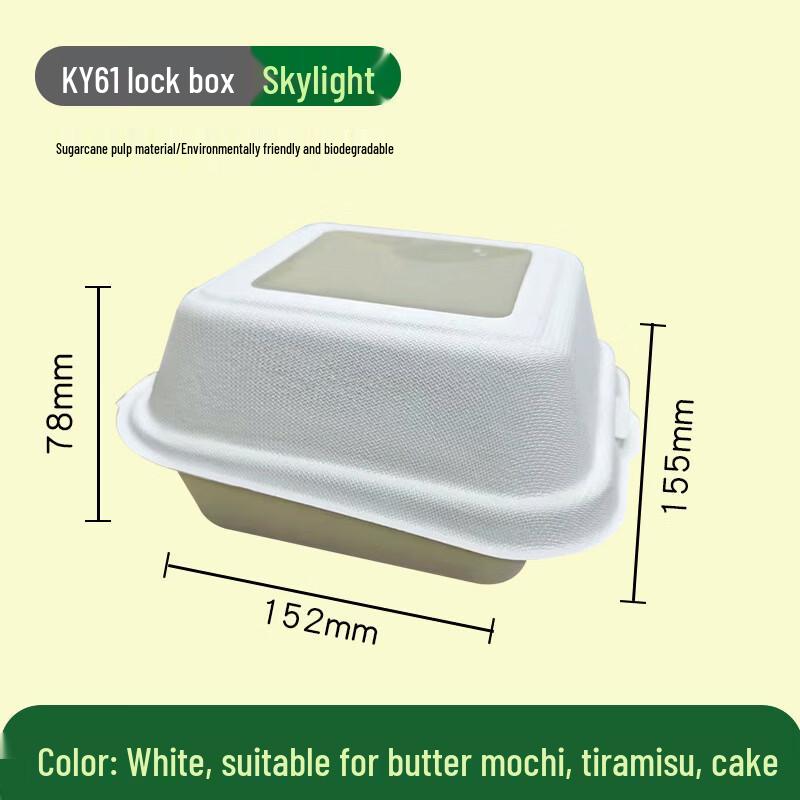 OLOEY 450ml Disposable Sugarcane Pulp Food Container, 100-Pack