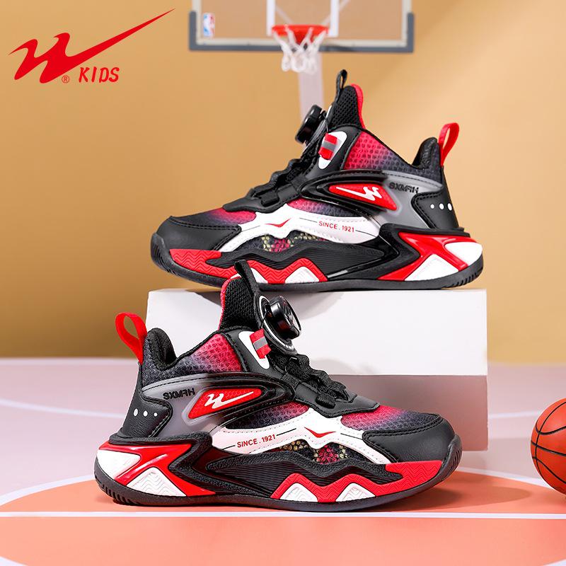 Shuangxing Kids' Mesh Running Shoes - 2025 Autumn/Winter, Non-slip, Shock Absorption, Lightweight for Boys and Girls.