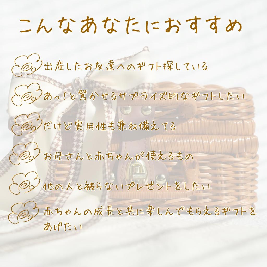 Diaper Candy Bear Pacifier Holder, Baby Shower Gift for Boys 1-7 Months (4kg-8kg), Moony Natural Diaper Cake, Organic Cotton, Newborn Diaper Candy