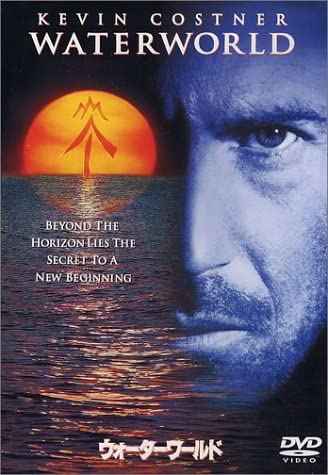 

DVD - Water World BUD29746 Japan Movies & DVD Used