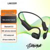 Langsheng AirWave Open-Ear Sport Neckband Earphones