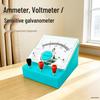 Okul Ürünleri – Eğitim ekipmanları
