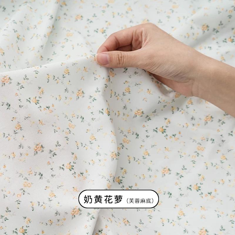 150x50cm/150x200cm Small Floral Printed Chiffon Fabric For Summer Women's Dresses Children's Clothing Handmade DIY Fabric TJ7500
