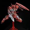 BANDAI SPIRITS RG Gundam Astrea 1/144 Type-F