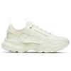 Nike Tc 7900 Sail Dámské DD9682-100