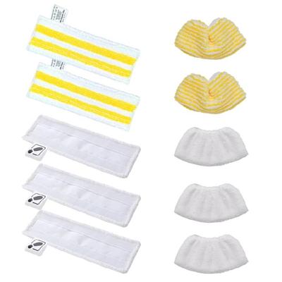 10Pcs Washable Steam Mop Pad Replacement for SC1 SC2 SC4 SC5 Handheld Steam Cleaner Microfiber Cloth Cover Accessories