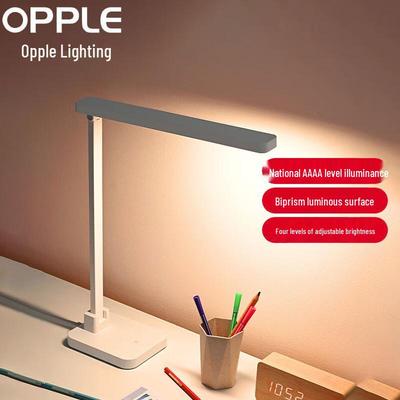 Opple AAAA Eye Protection LED Desk Lamp