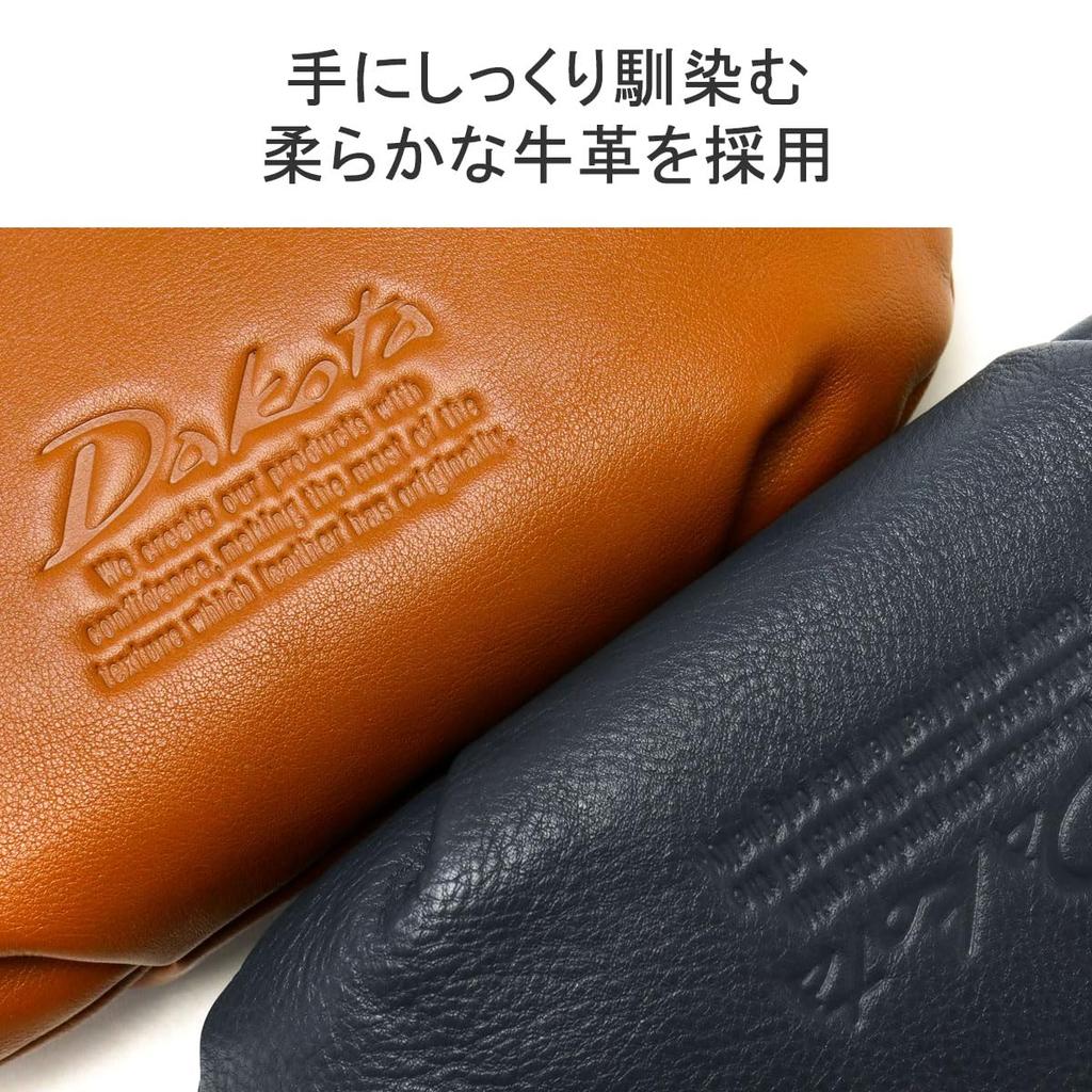 Dakota Gentry Shoulder Bag, Black