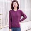 Datang Furen Women's Autumn Embroidered Knit Cardigan