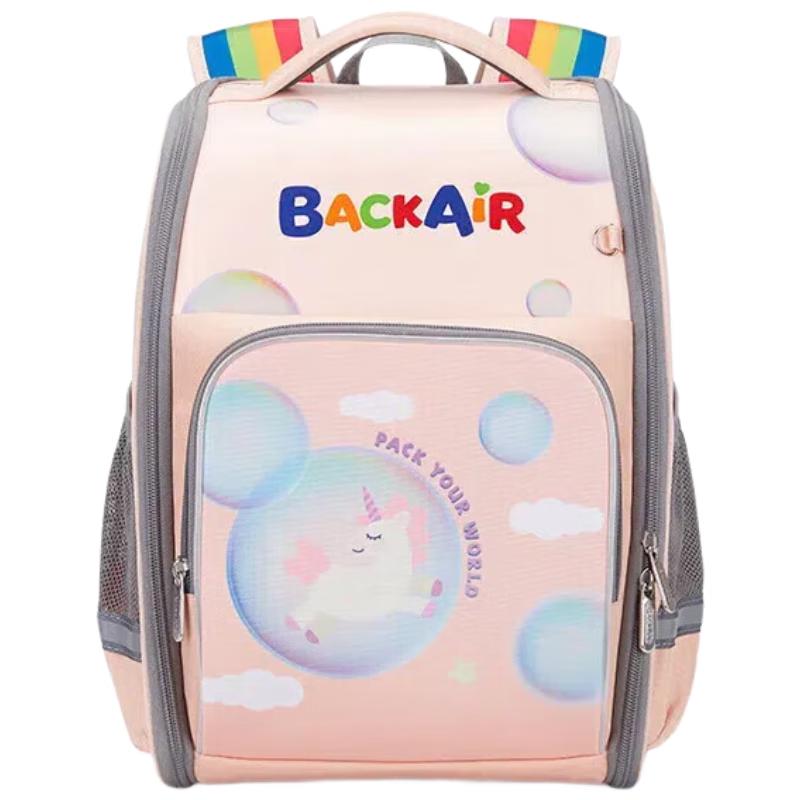 Aiwashi Snoopy Ergonomic School Backpack for Kids