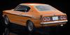 Tomica Limited Vintage Neo Scale Mitsubishi Colt Galant GTO MR 1970 Orange Finished Model 1/64 LV-N204a