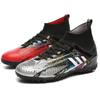 New high-top football shoes, men's AG long nails artificial turf TF broken nails training children's men's and women's sneakers