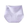 Ladies Spring and Summer 10A Antibacterial Extended Crotch Skin Friendly Breathable Can Reduce HPV High Waist Panties