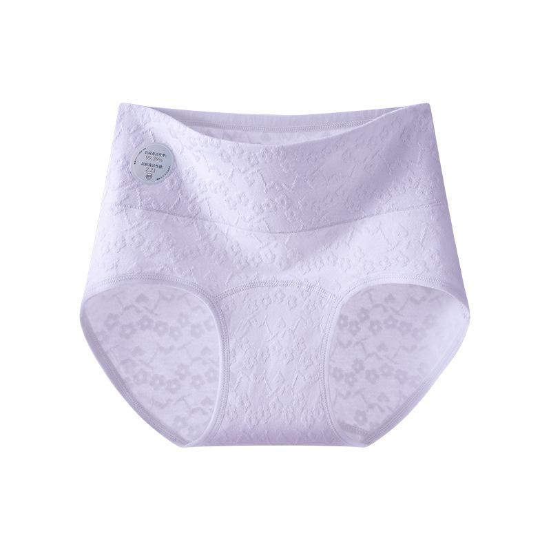 Ladies Spring and Summer 10A Antibacterial Extended Crotch Skin Friendly Breathable Can Reduce HPV High Waist Panties