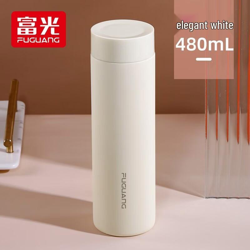 FUGUANG SUMMER Series Insulated Mug