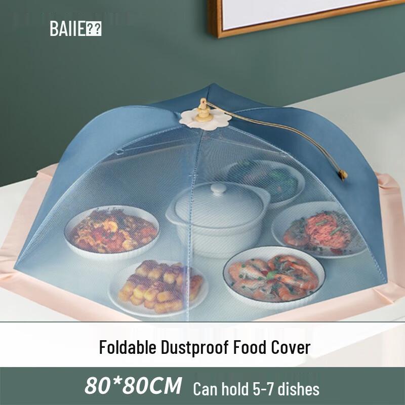 Baijie Foldable Food Cover