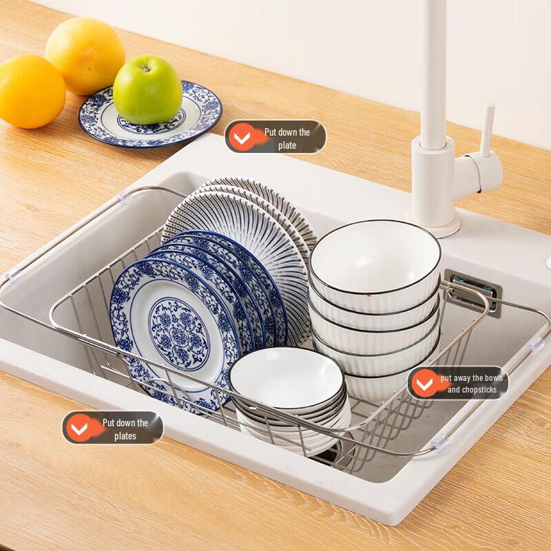 Retractable Stainless Steel Over-Sink Dish Drying Rack