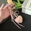 Portachiavi Trendy a Forma di Cuore in Pelle con Fiocco Portachiavi Delicato con Perline Portachiavi per Auto Decorazione Ciondolo per Borsa Regalo per Ragazze