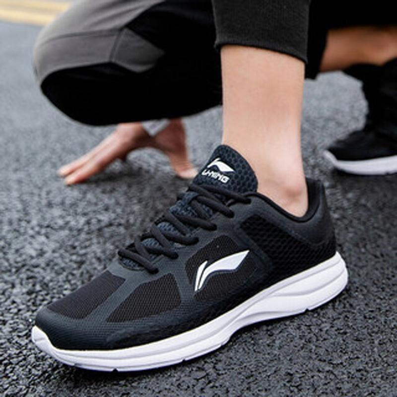 Li-Ning Running Shoes Low 'Black White' Men's ARBP101-1