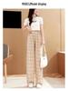 2024 Trendy Korean Plaid Wide-Leg Pants for Women - Slimming, Versatile, and Stylish for Spring/Summer