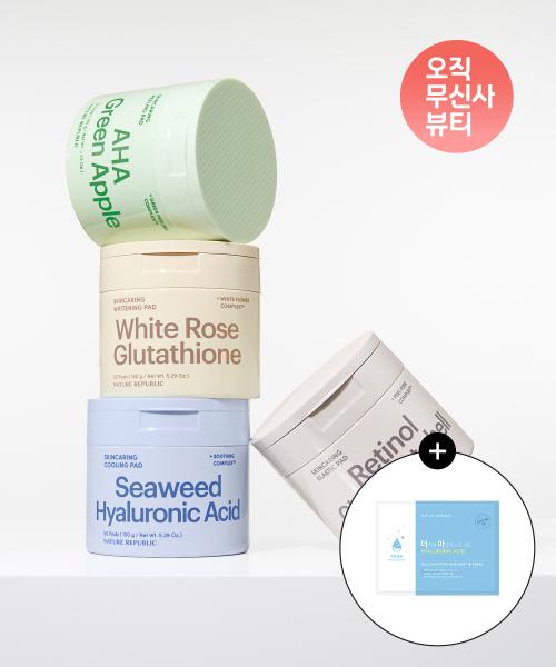 Nature Republic Skincaring Pads (2-Pack, Choose 2 of 4 Types) + FREE Kind Heart Mask Pack Peeling Pad + Peeling Pad