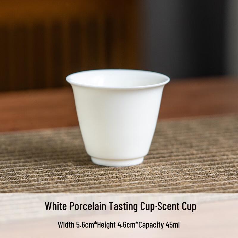 Zhinianhua Pure White Ceramic Tea Cup
