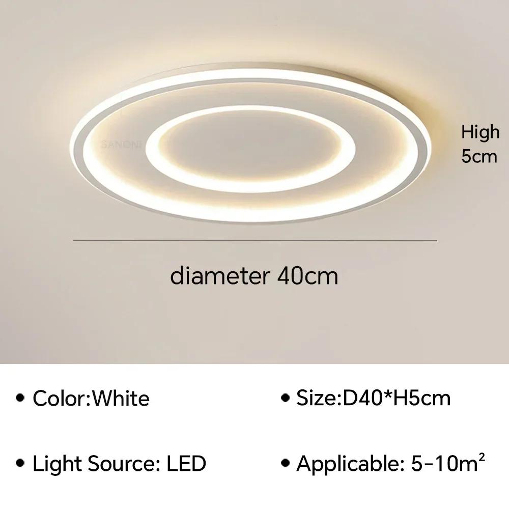 Modern Simple LED Ceiling Lamp Ultrathin With Bedroom Living Room Study Kitchen Chandelier Luster Light Fixture Home Decoratioan
