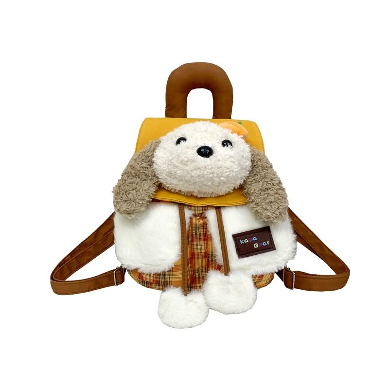 Cartoon Plush Puppy Backpack Patchwork Women's Backpack