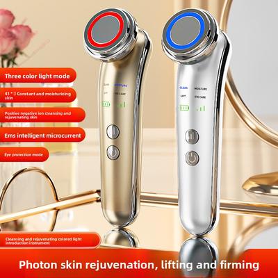 Beauty Instrument Household Face Massager Lifting Firming Facial Water Light Introducer Cleansing and Rejuvenating Skin