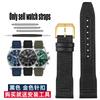 20 21 22mm Braccialetto Blu Verde di Alta Qualità per Orologio IWC Cinturino in Nylon e Vera Pelle Big Pilot Little Prince Mark 18