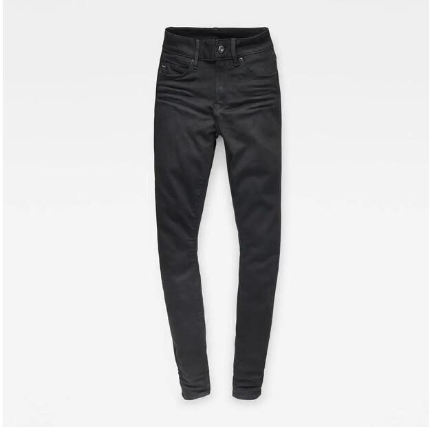 G-Star Shape High Waist Super Skinny джинсы