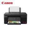 Canon Pixma G3830 Wireless All-in-One Ink Tank Printer