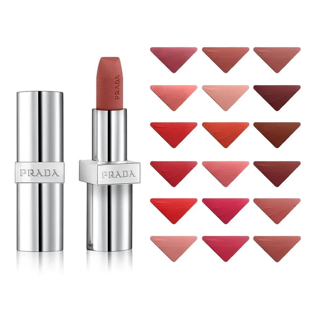 Prada Beauty Lipstick Smooth Nylon Monochrome Weightless 5.B106