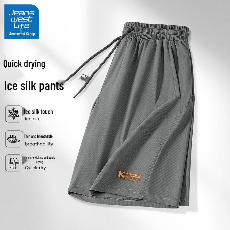 JEANSWEST LIFE Men's 2025 Ice Silk Quick-Dry Sport Shorts