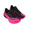 SAUCONY Endorphin Pro 5 Black Shock Men Sneakers S21064-131