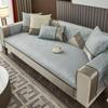 Jacquard Wide Brim Sofa Covers Luxury Chenille Universal Non-slip Leather Sofa Cushion Furniture Protector Living Room Slipcover